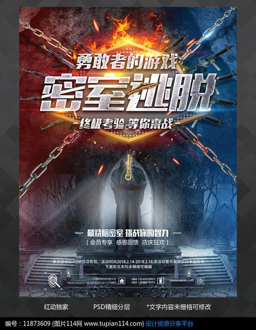 东肯塔基大学机械工程文凭证书